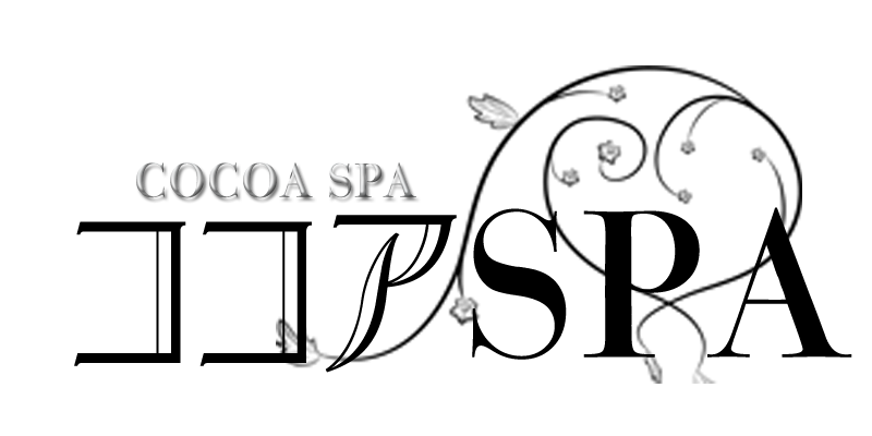 川口駅 メンズエステ『ココアSPA-CocoaSpa-』
